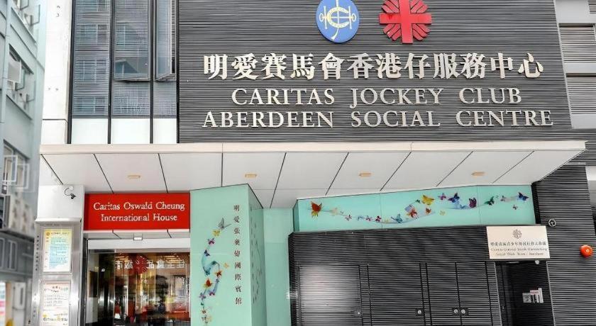 Caritas Oswald Cheung International House Hotell Hongkong Eksteriør bilde