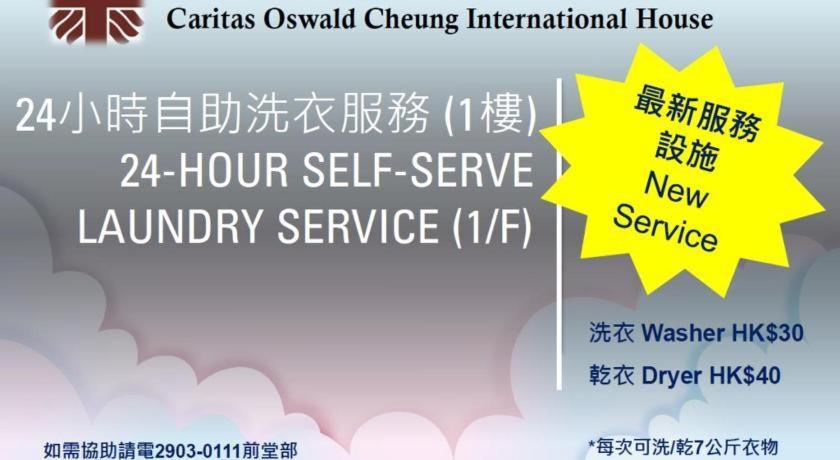 Caritas Oswald Cheung International House Hotell Hongkong Eksteriør bilde